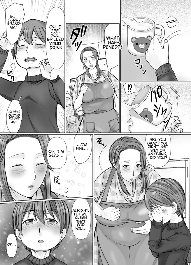 [popotto denki ichigouten]The story of how I met my Grandma on a Dating app.[Waterkujo] Page 17