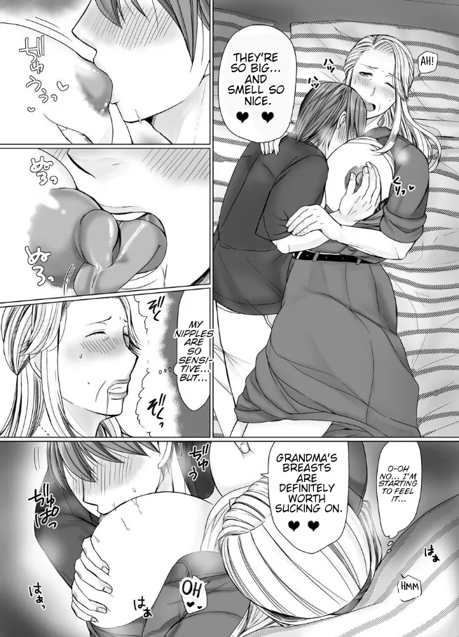 [popotto denki ichigouten]The story of how I met my Grandma on a Dating app.[Waterkujo] Page 22