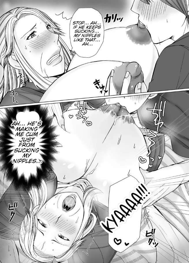 [popotto denki ichigouten]The story of how I met my Grandma on a Dating app.[Waterkujo] Page 23
