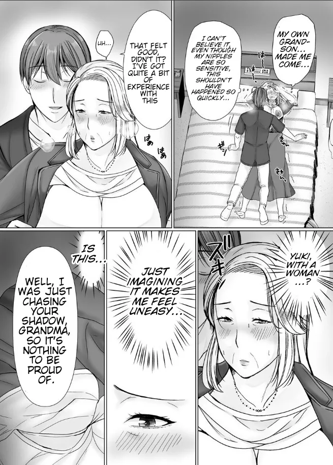 [popotto denki ichigouten]The story of how I met my Grandma on a Dating app.[Waterkujo] Page 24