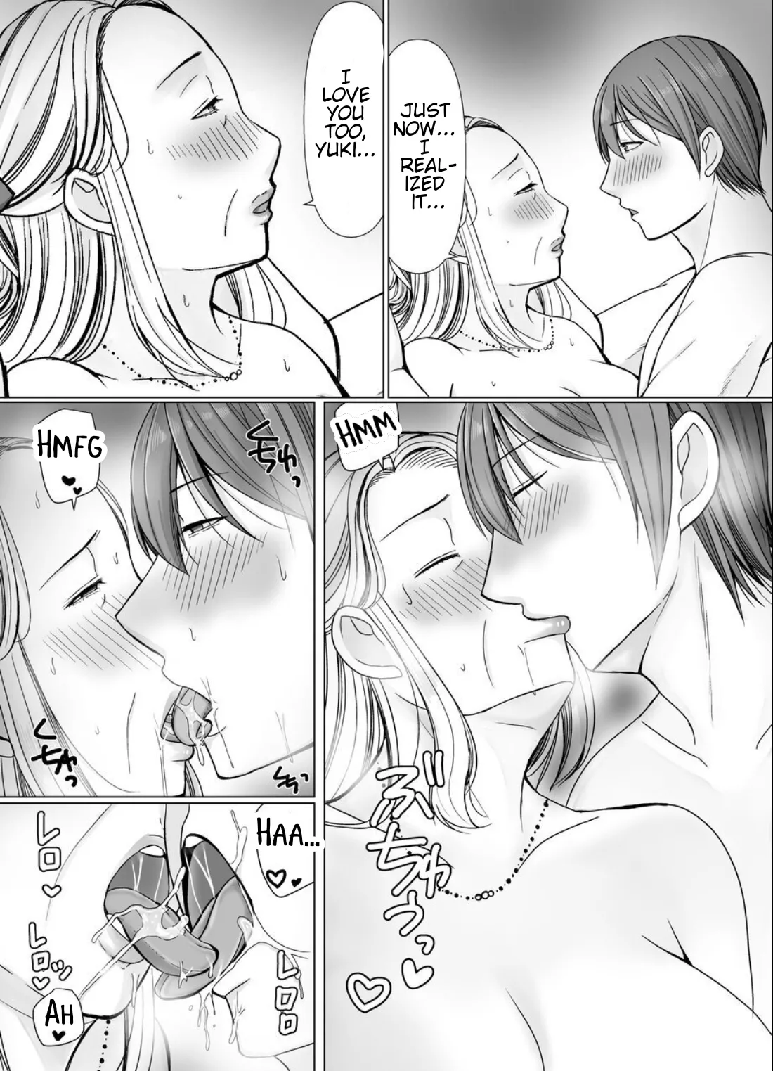 [popotto denki ichigouten]The story of how I met my Grandma on a Dating app.[Waterkujo] Page 35