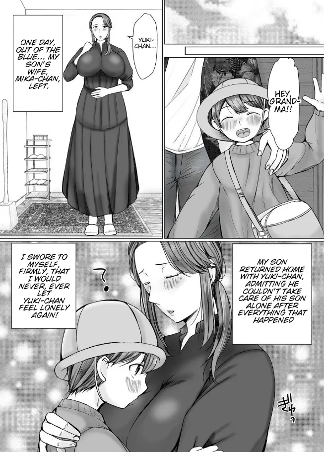 [popotto denki ichigouten]The story of how I met my Grandma on a Dating app.[Waterkujo] Page 4