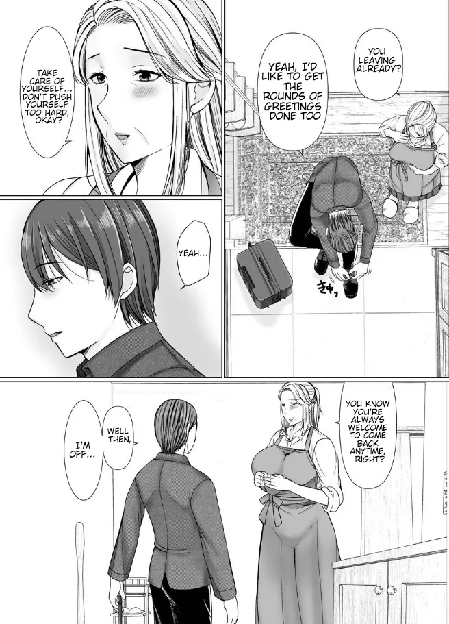 [popotto denki ichigouten]The story of how I met my Grandma on a Dating app.[Waterkujo] Page 6