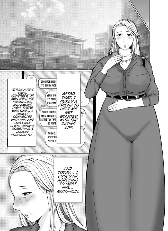 [popotto denki ichigouten]The story of how I met my Grandma on a Dating app.[Waterkujo] Page 9