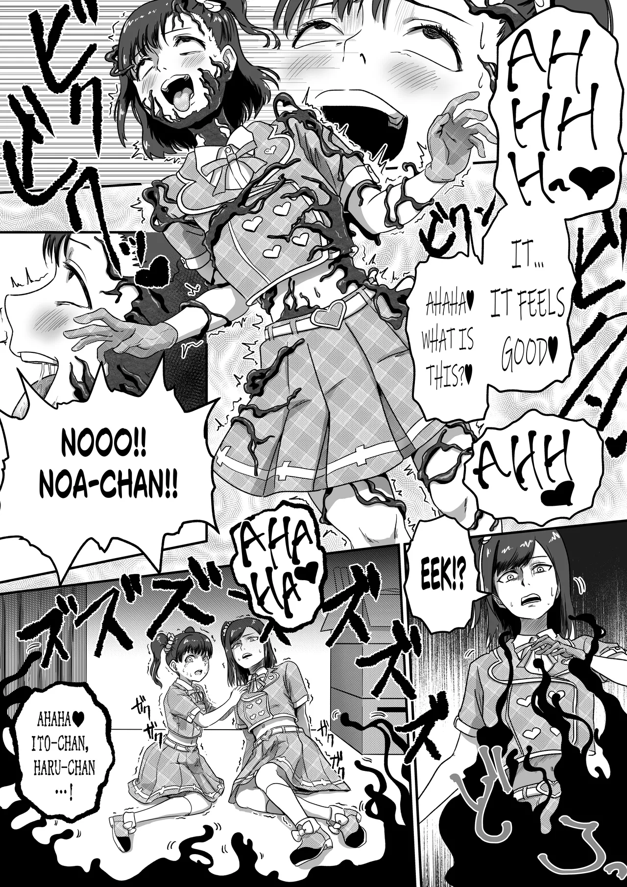 [AQUOTZ]Symbi♡dols -シンビドルズ-[English] Page 11