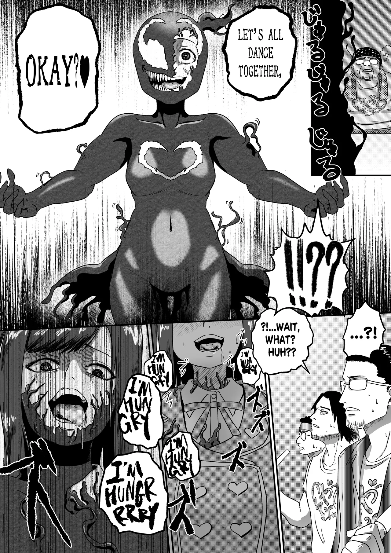 [AQUOTZ]Symbi♡dols -シンビドルズ-[English] Page 14