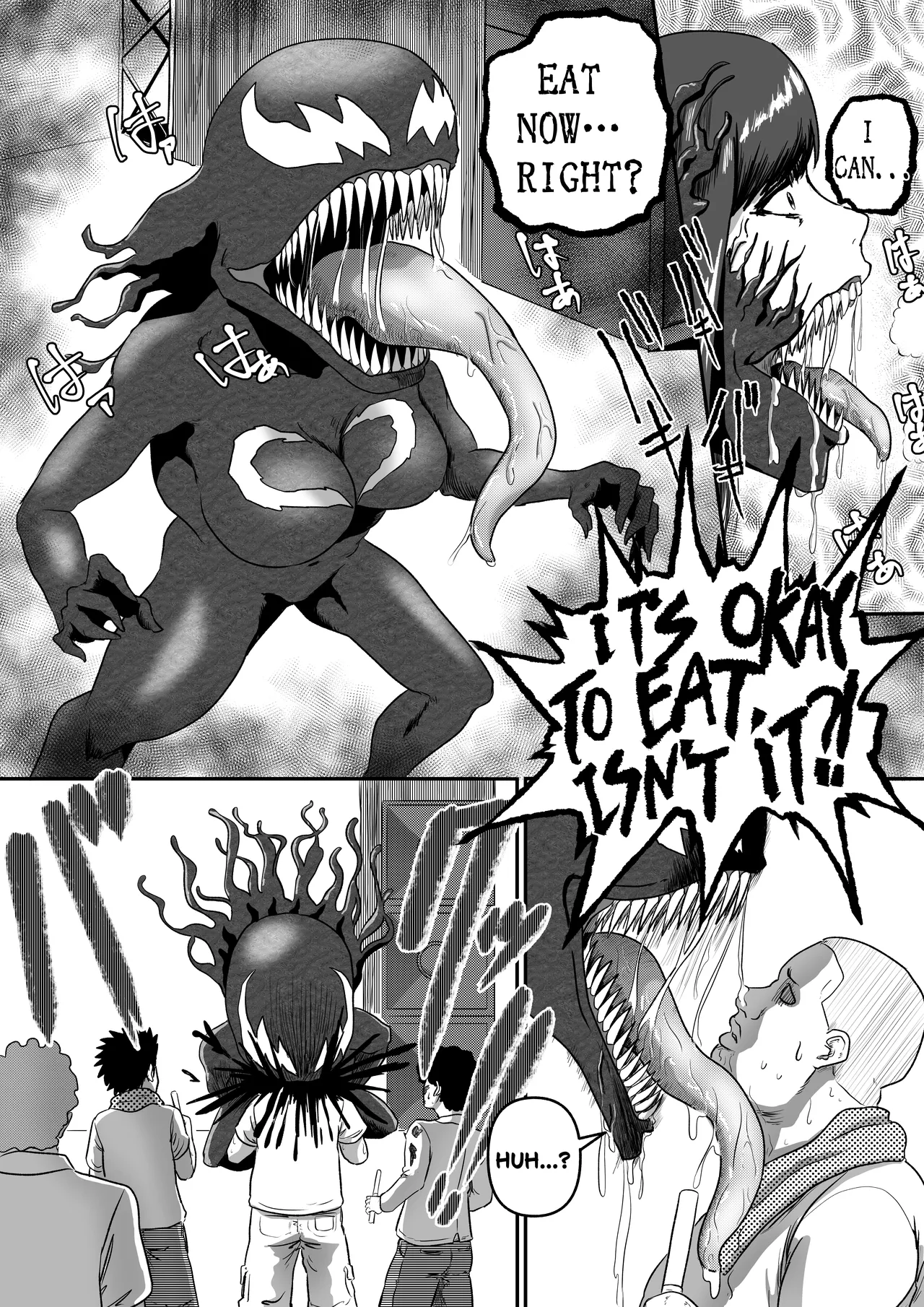 [AQUOTZ]Symbi♡dols -シンビドルズ-[English] Page 15