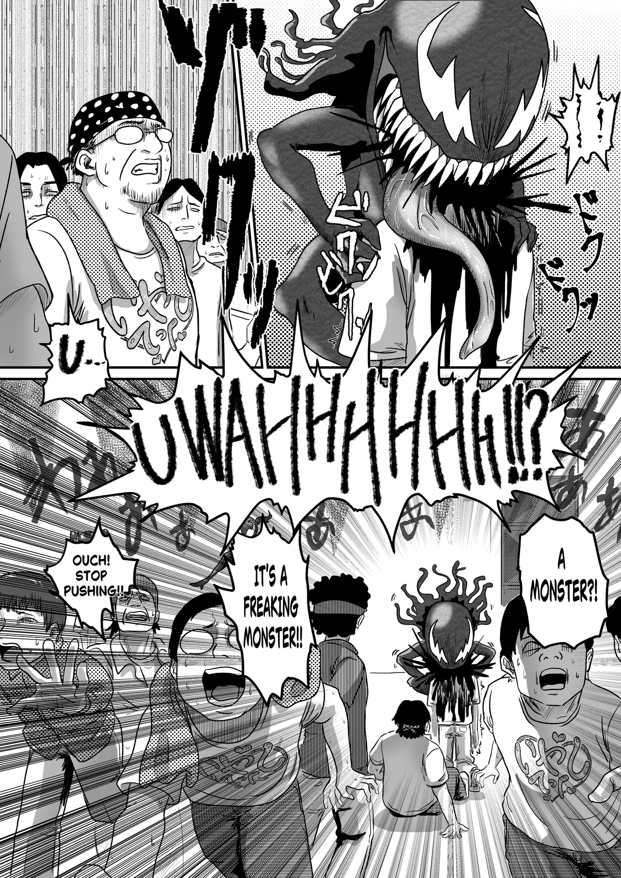 [AQUOTZ]Symbi♡dols -シンビドルズ-[English] Page 16