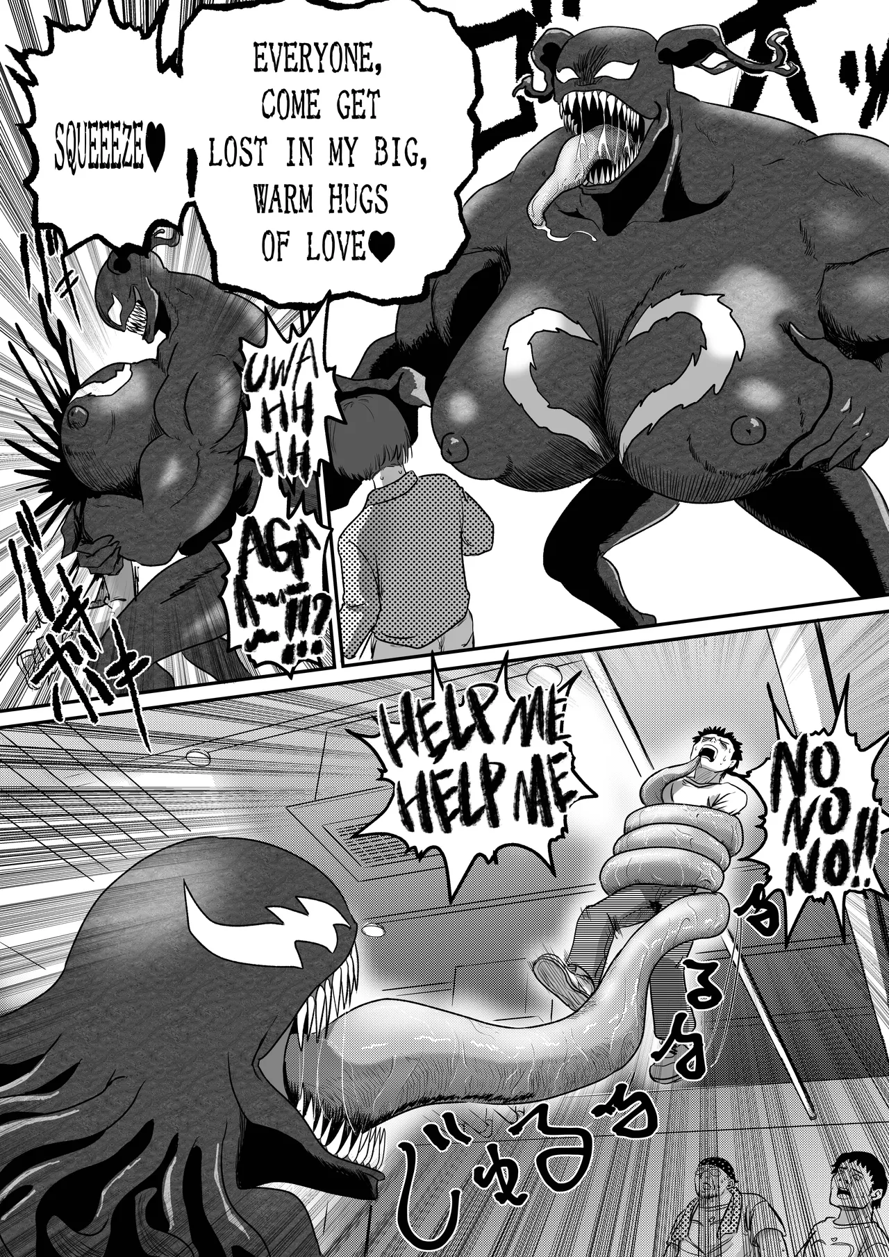 [AQUOTZ]Symbi♡dols -シンビドルズ-[English] Page 19