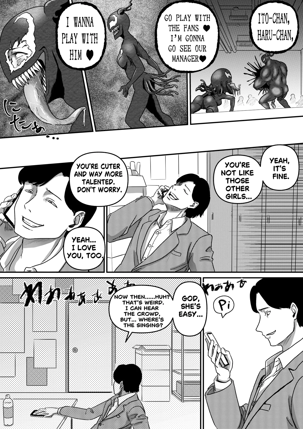 [AQUOTZ]Symbi♡dols -シンビドルズ-[English] Page 21