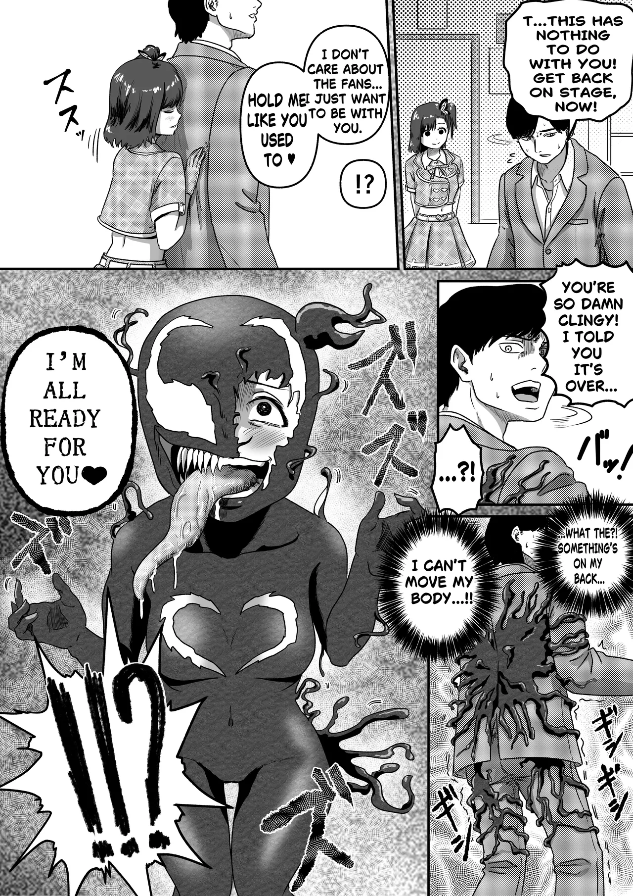 [AQUOTZ]Symbi♡dols -シンビドルズ-[English] Page 23