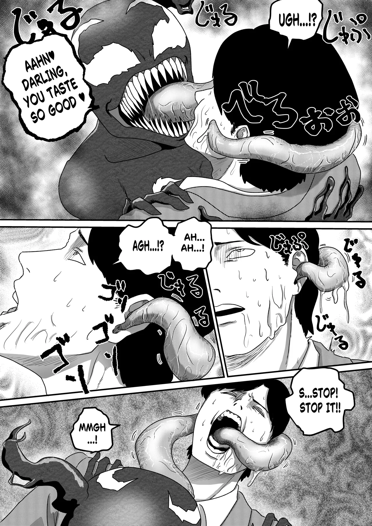 [AQUOTZ]Symbi♡dols -シンビドルズ-[English] Page 25