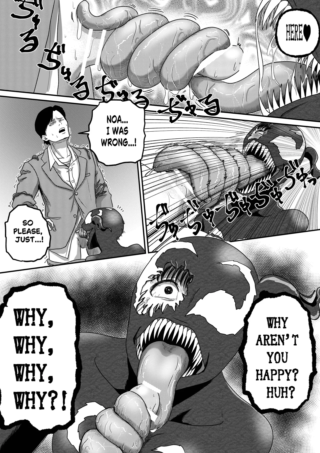 [AQUOTZ]Symbi♡dols -シンビドルズ-[English] Page 28