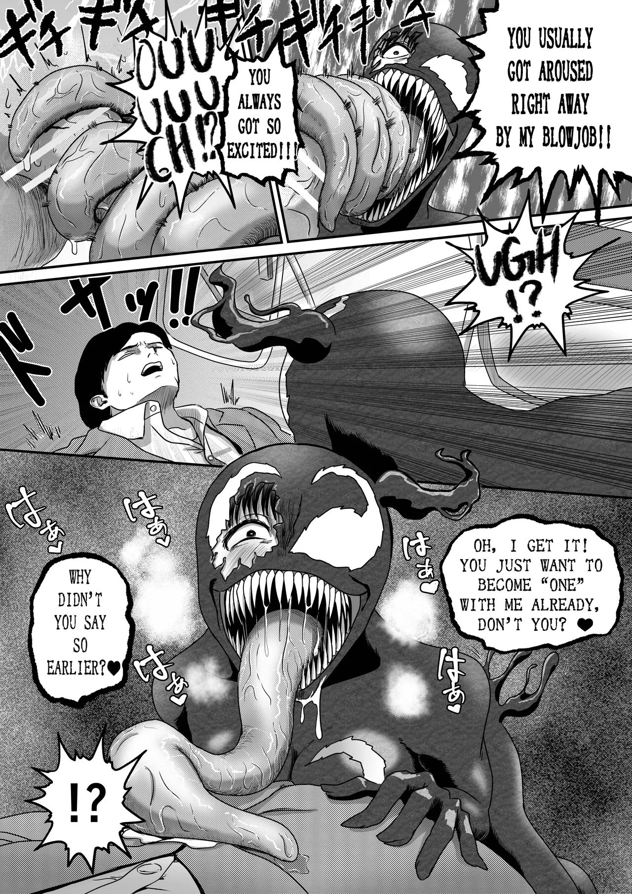 [AQUOTZ]Symbi♡dols -シンビドルズ-[English] Page 29