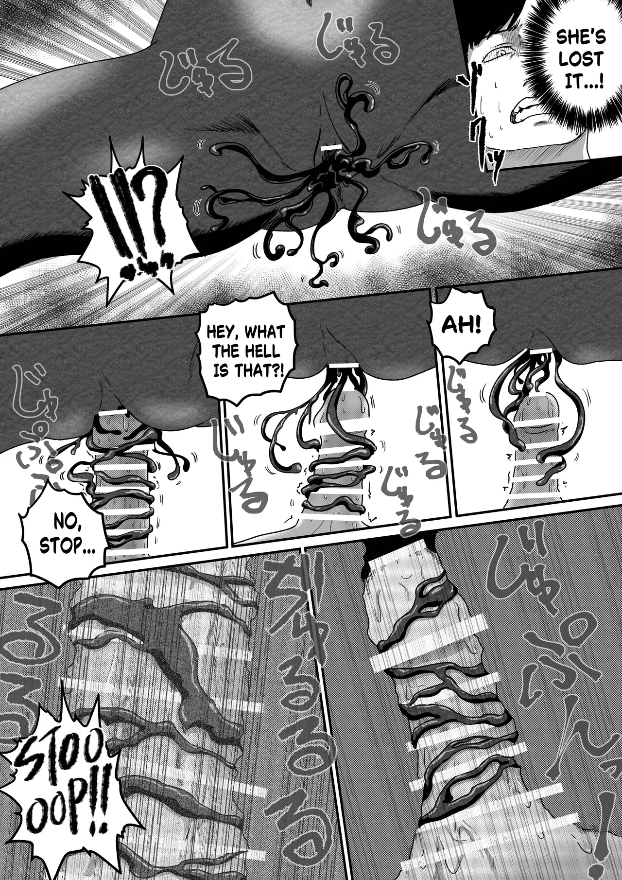 [AQUOTZ]Symbi♡dols -シンビドルズ-[English] Page 30