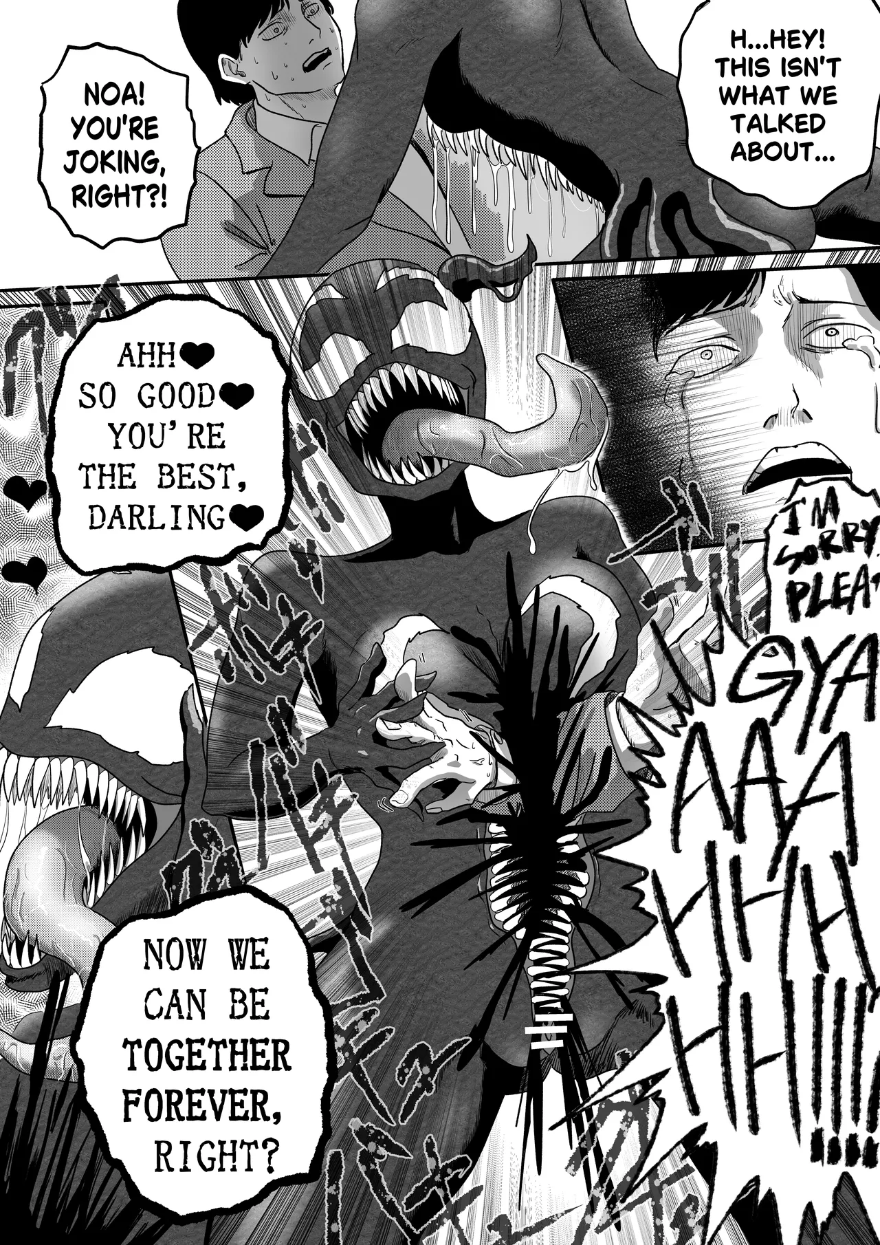[AQUOTZ]Symbi♡dols -シンビドルズ-[English] Page 34