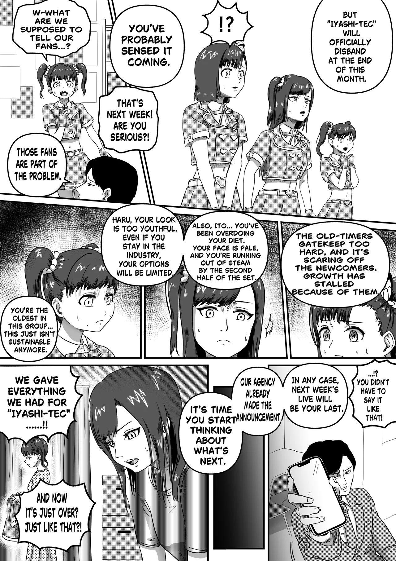 [AQUOTZ]Symbi♡dols -シンビドルズ-[English] Page 5