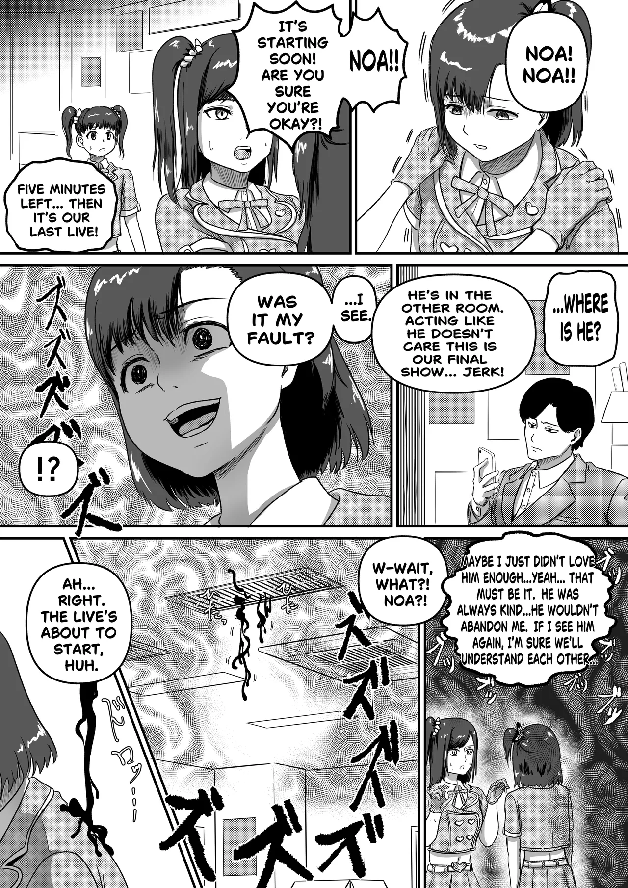 [AQUOTZ]Symbi♡dols -シンビドルズ-[English] Page 9