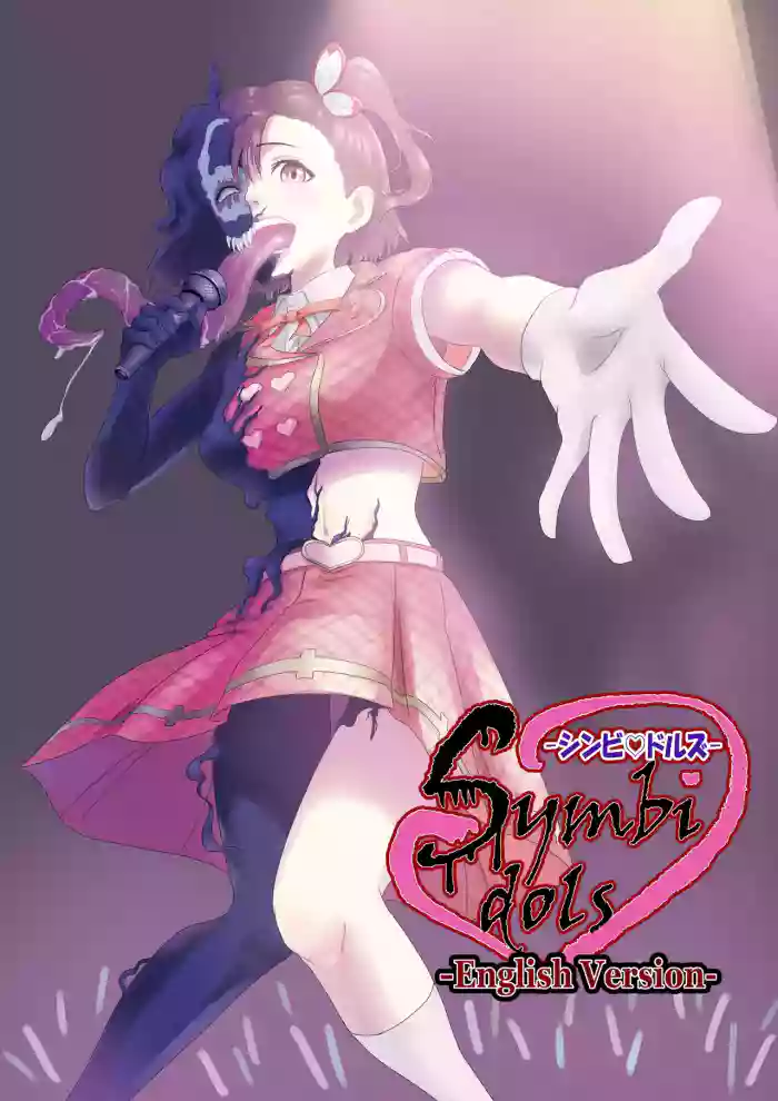 [AQUOTZ]Symbi♡dols -シンビドルズ-[English]