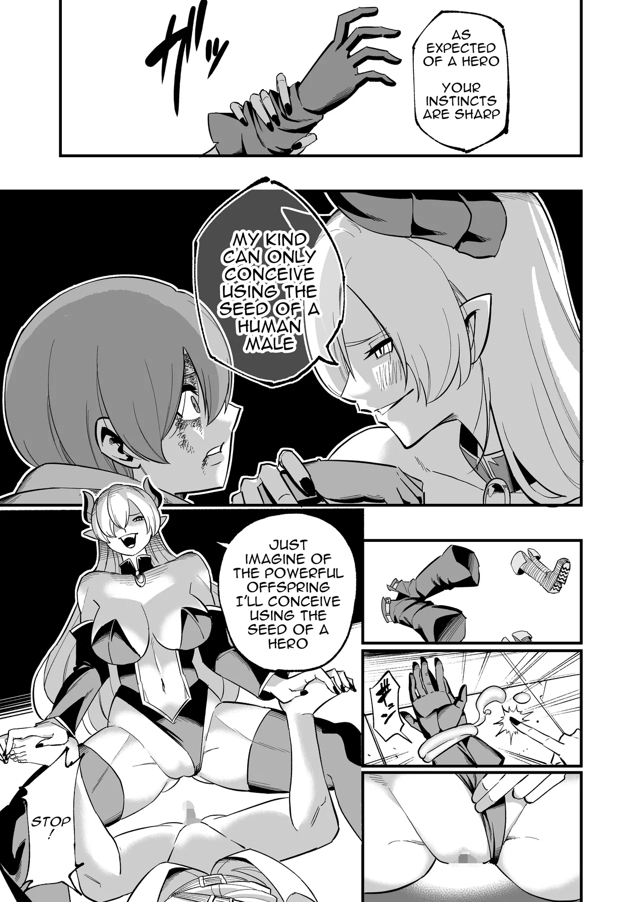 [Yamada  Bonnouji]Haiboku Yuusha | The Defeated Hero[English] Page 12