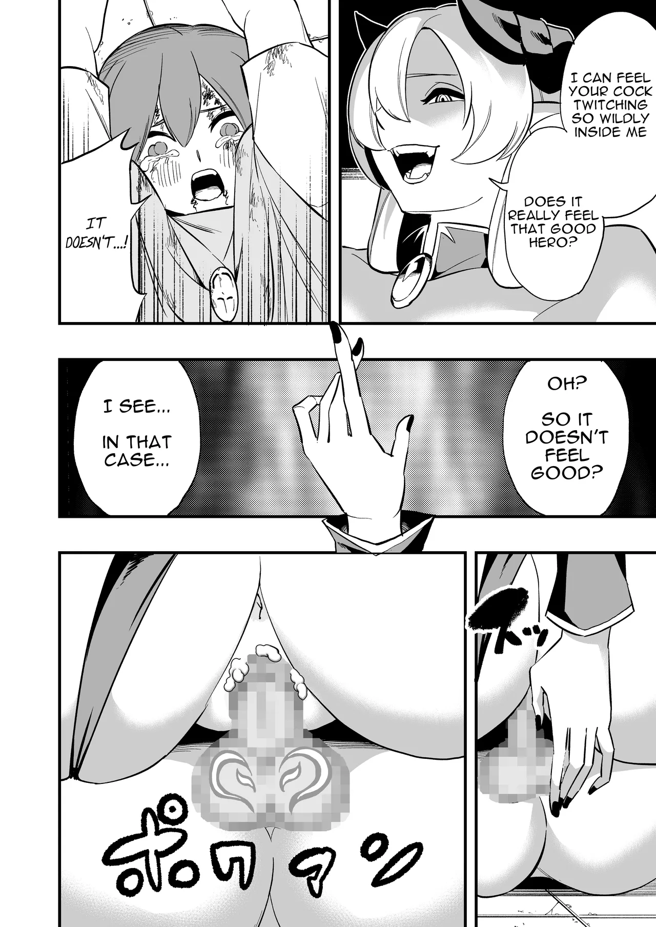 [Yamada  Bonnouji]Haiboku Yuusha | The Defeated Hero[English] Page 15