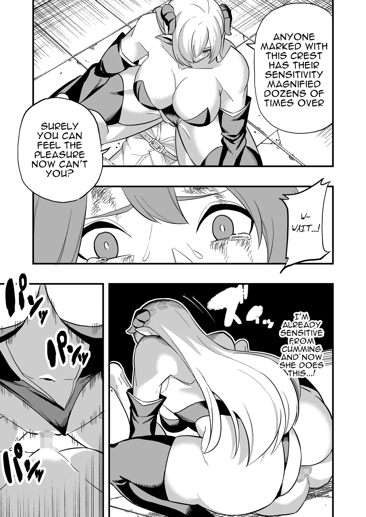 [Yamada  Bonnouji]Haiboku Yuusha | The Defeated Hero[English] Page 16
