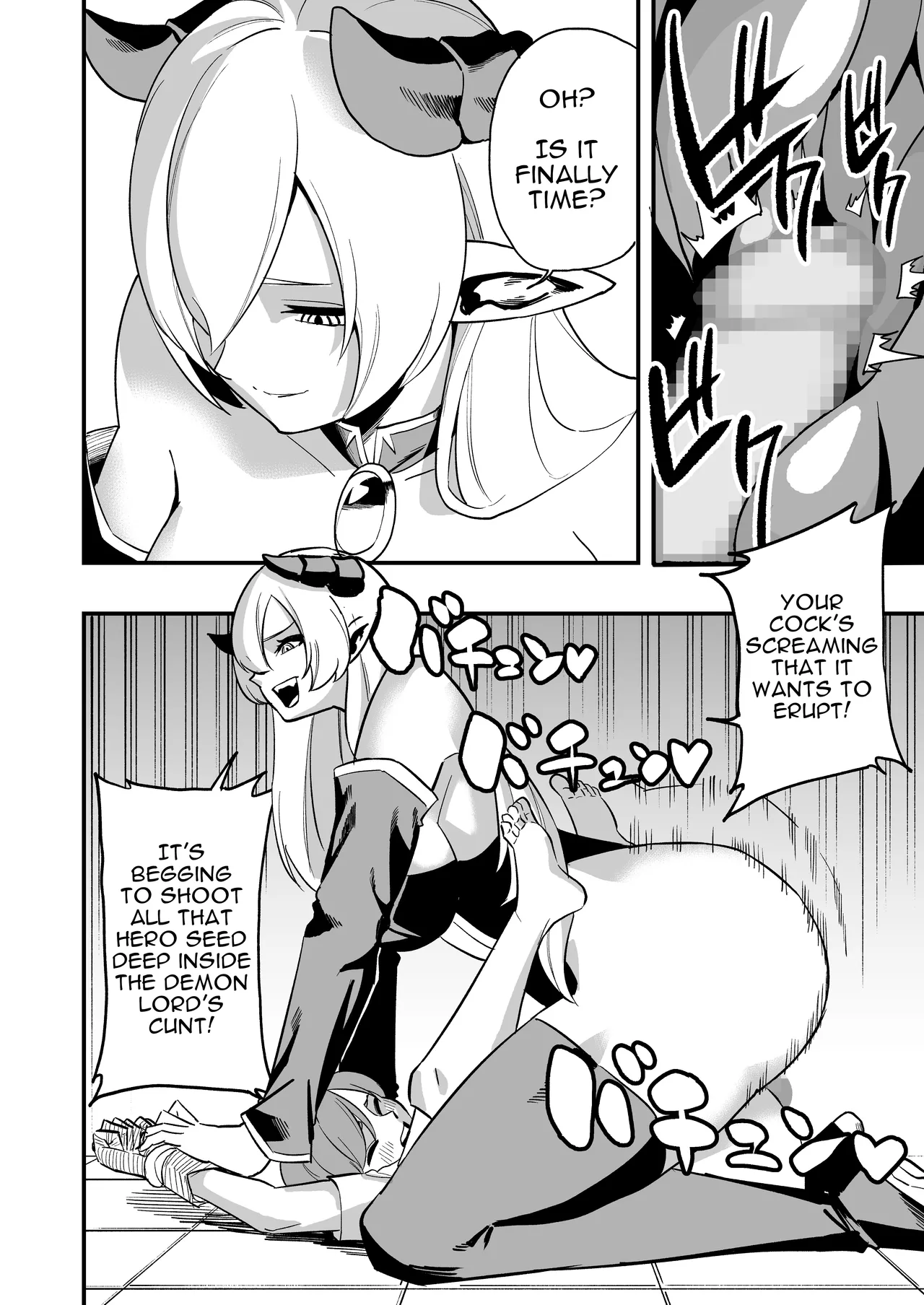 [Yamada  Bonnouji]Haiboku Yuusha | The Defeated Hero[English] Page 19