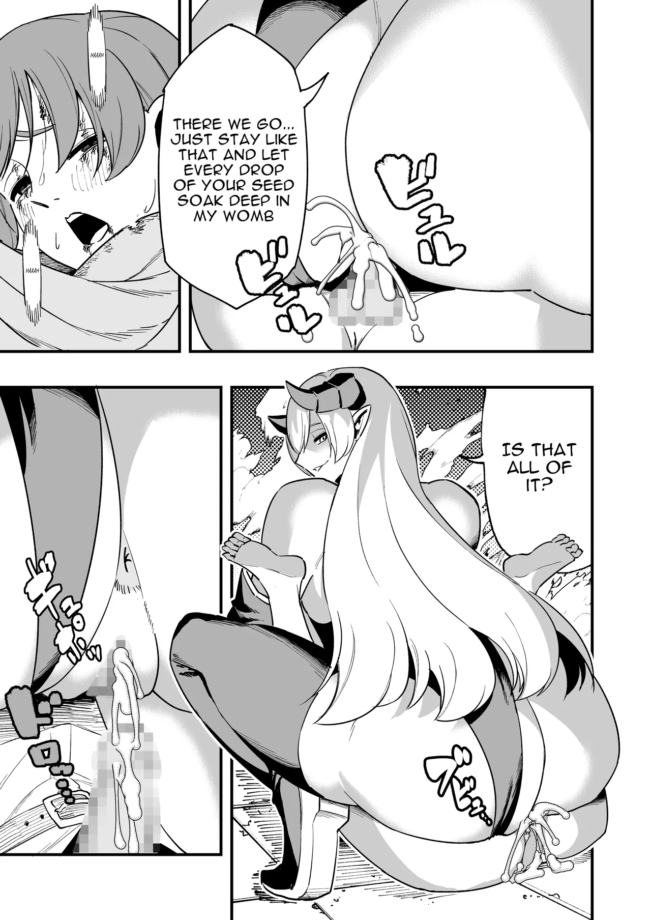 [Yamada  Bonnouji]Haiboku Yuusha | The Defeated Hero[English] Page 22