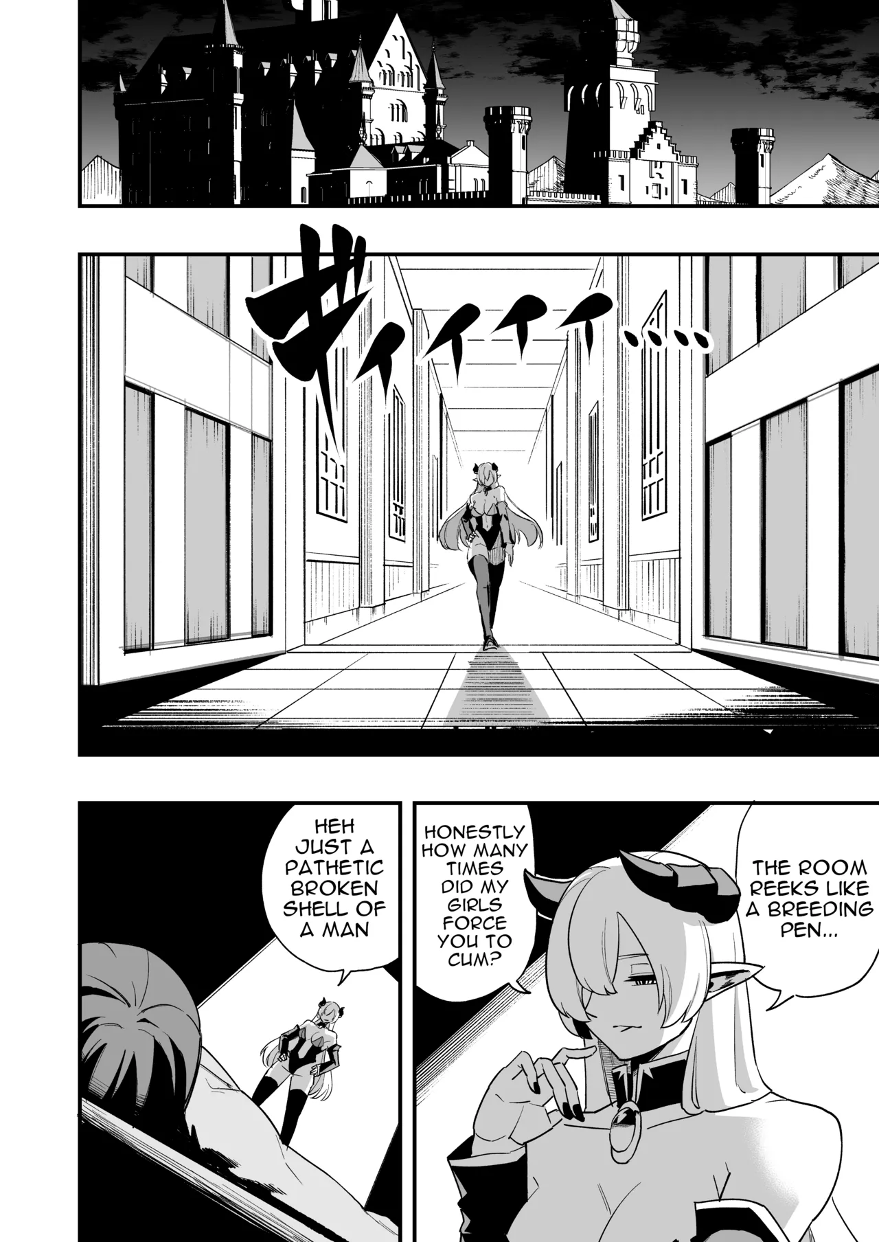[Yamada  Bonnouji]Haiboku Yuusha | The Defeated Hero[English] Page 29