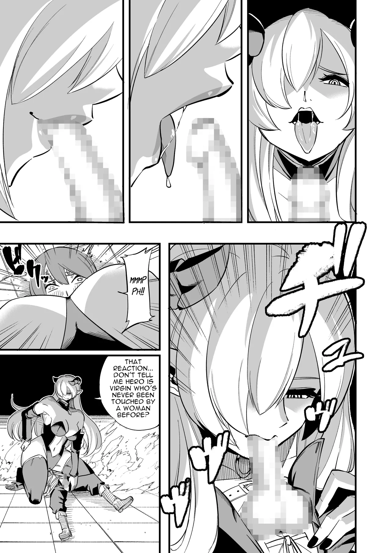 [Yamada  Bonnouji]Haiboku Yuusha | The Defeated Hero[English] Page 8