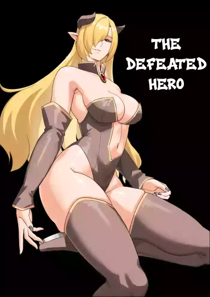 [Yamada  Bonnouji]Haiboku Yuusha | The Defeated Hero[English]