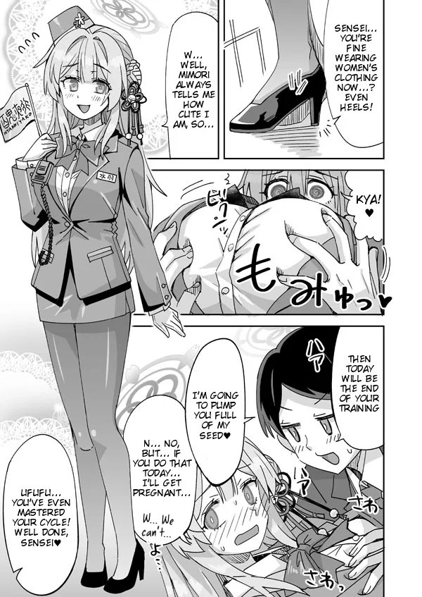 [Ra-men]Sensei ←♥→ Mimori(Blue Archive) [English] [Tigoris Translates] Page 10