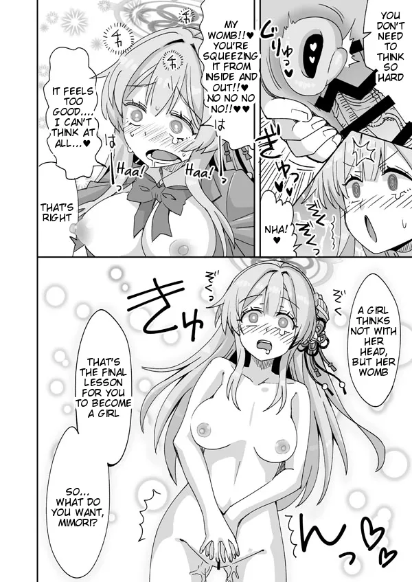 [Ra-men]Sensei ←♥→ Mimori(Blue Archive) [English] [Tigoris Translates] Page 15