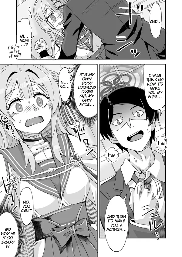 [Ra-men]Sensei ←♥→ Mimori(Blue Archive) [English] [Tigoris Translates] Page 4