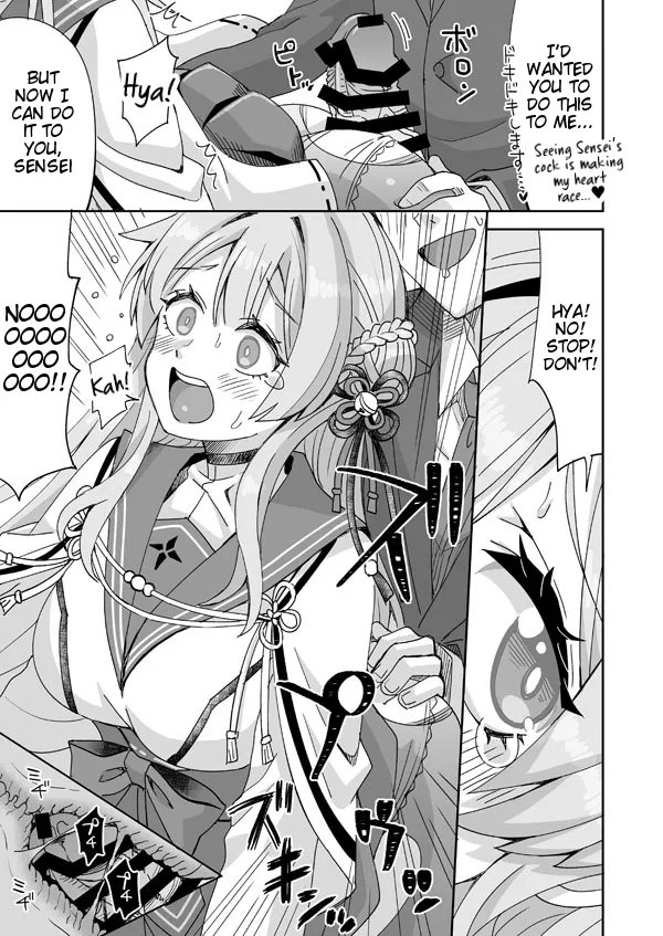 [Ra-men]Sensei ←♥→ Mimori(Blue Archive) [English] [Tigoris Translates] Page 6