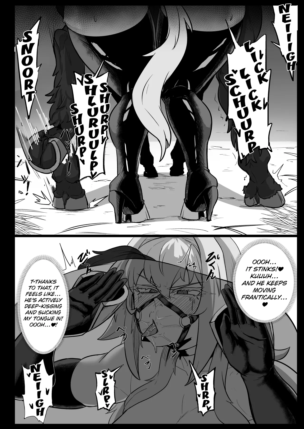 [Mousou Hunter (Exabyte)]Daikensha-sama to Uma no Himitsu Recipe II | The Secret Recipe of the Great Sage and the Horse II[English] [Kuraudo] [Digital] Page 15