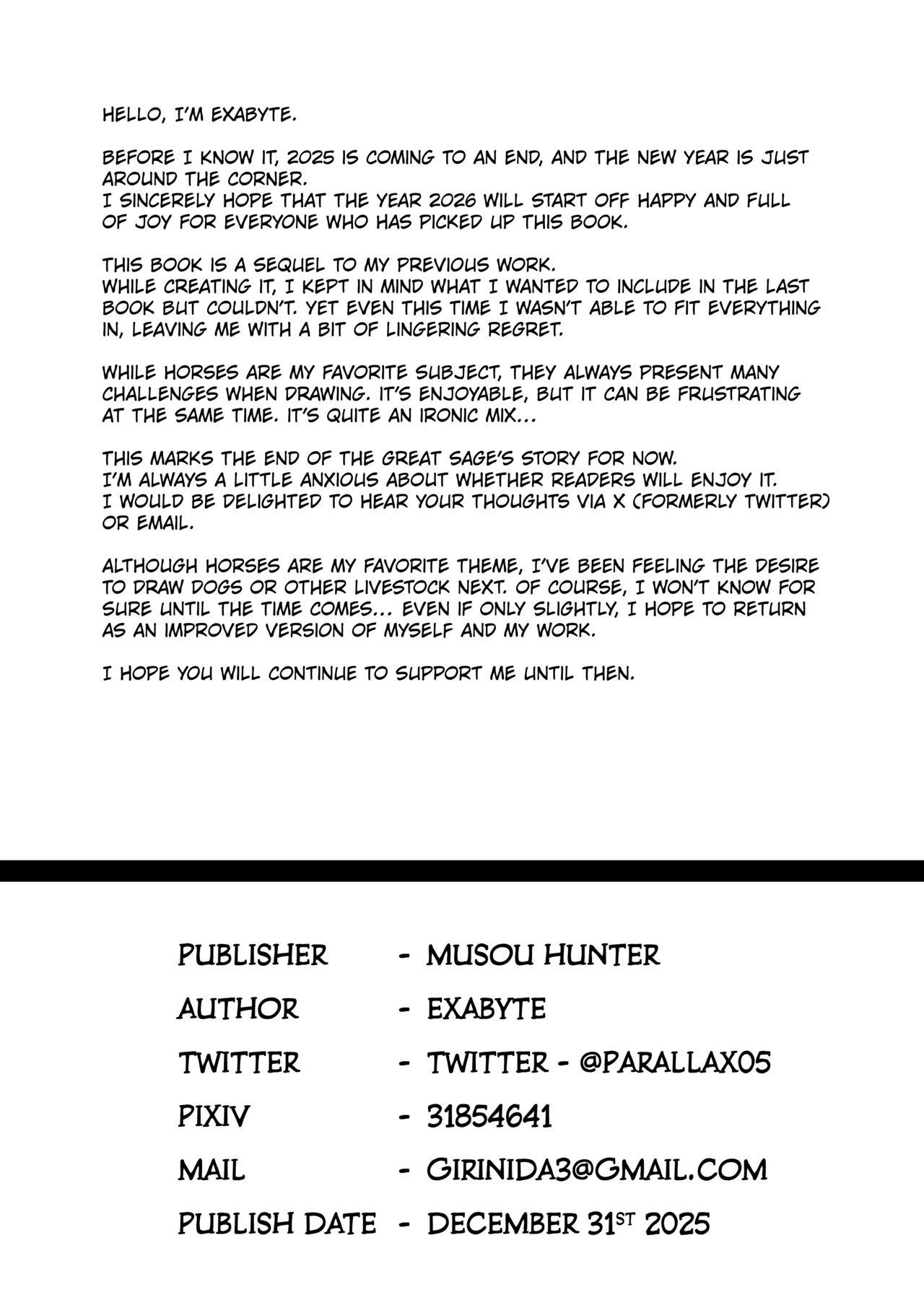 [Mousou Hunter (Exabyte)]Daikensha-sama to Uma no Himitsu Recipe II | The Secret Recipe of the Great Sage and the Horse II[English] [Kuraudo] [Digital] Page 33