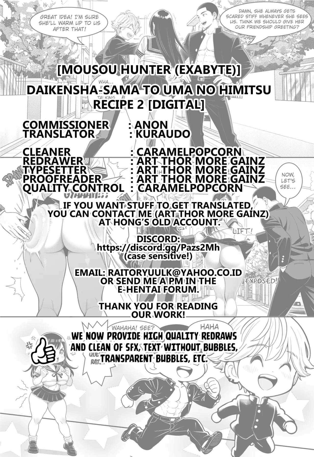 [Mousou Hunter (Exabyte)]Daikensha-sama to Uma no Himitsu Recipe II | The Secret Recipe of the Great Sage and the Horse II[English] [Kuraudo] [Digital] Page 35