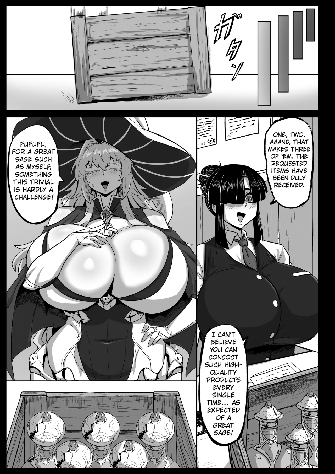[Mousou Hunter (Exabyte)]Daikensha-sama to Uma no Himitsu Recipe II | The Secret Recipe of the Great Sage and the Horse II[English] [Kuraudo] [Digital] Page 6