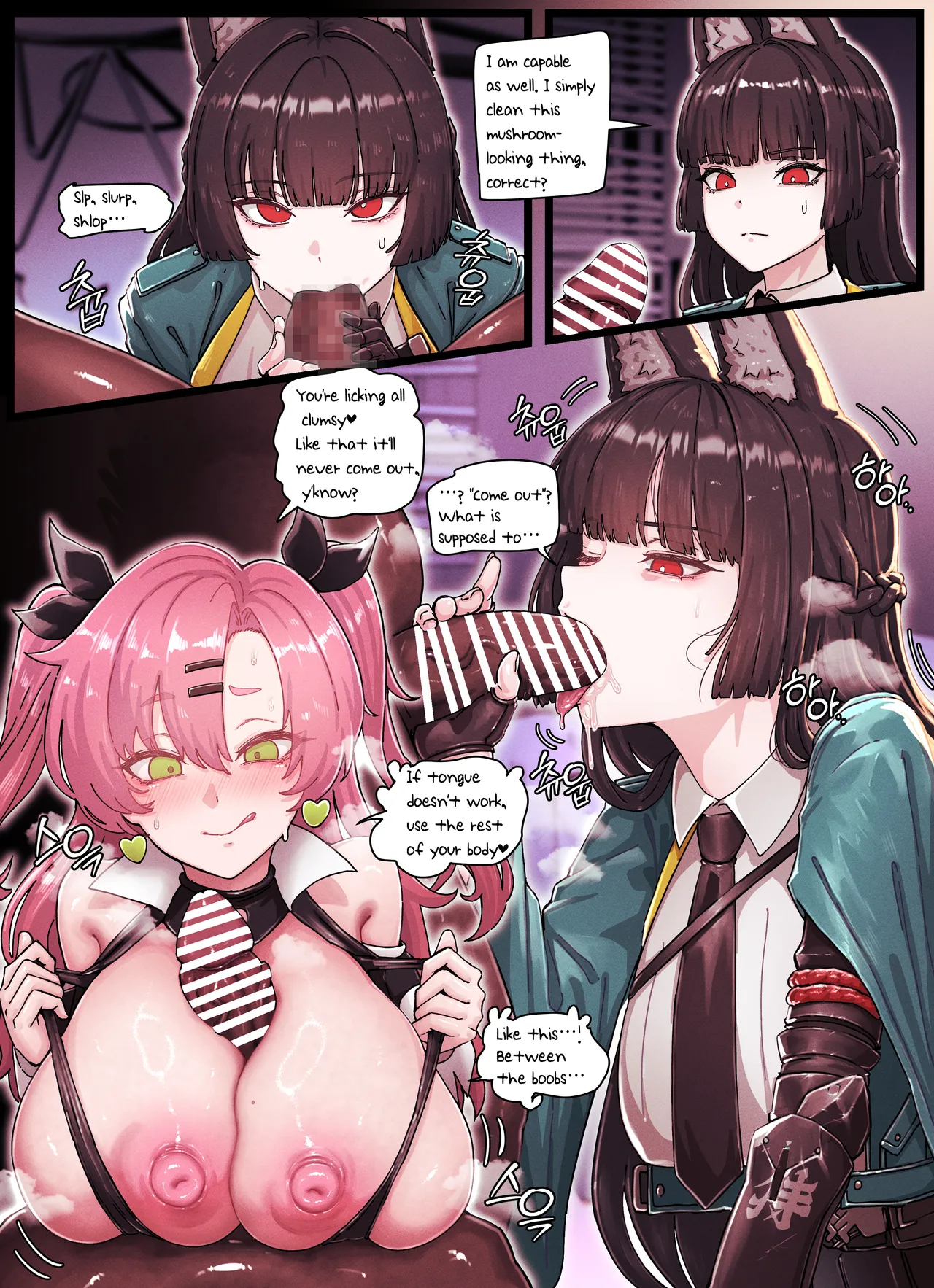[horori]Z.Z.Z Gravure #4: NICOLE & MIYABI(Zenless Zone Zero) [English] Page 6