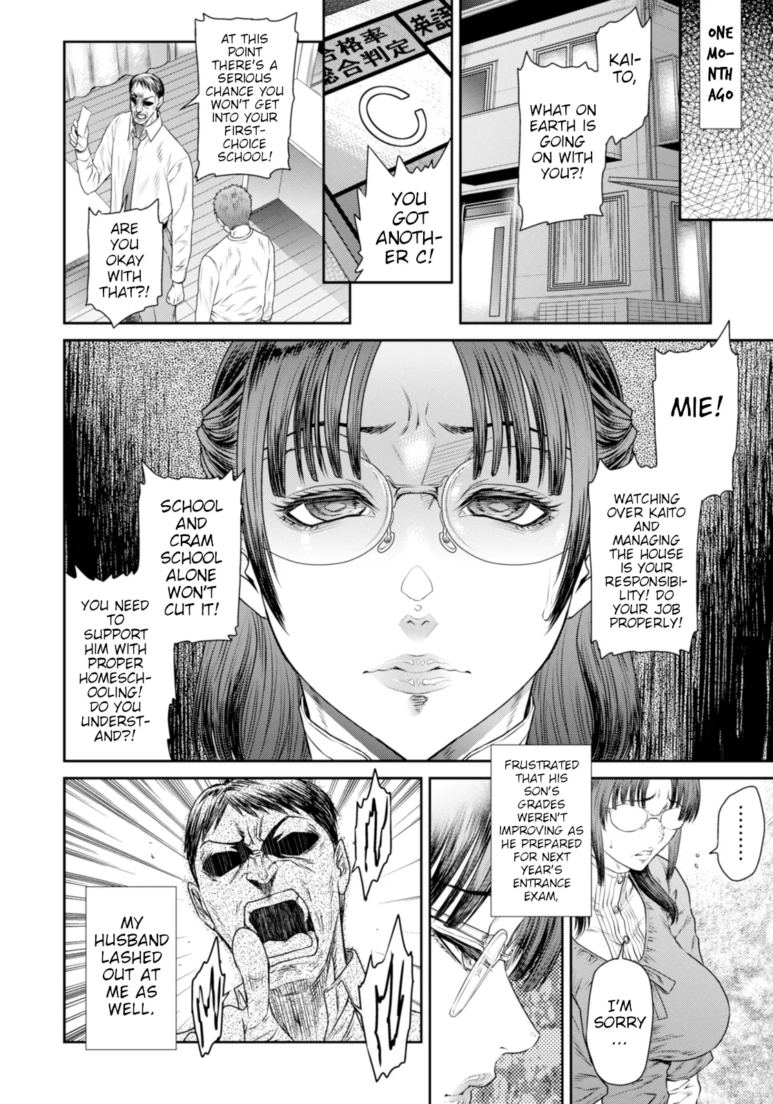 [Sunagawa Tara]Midara na Aijou | Perverted Love[English] [joobuspaidatr] Page 4