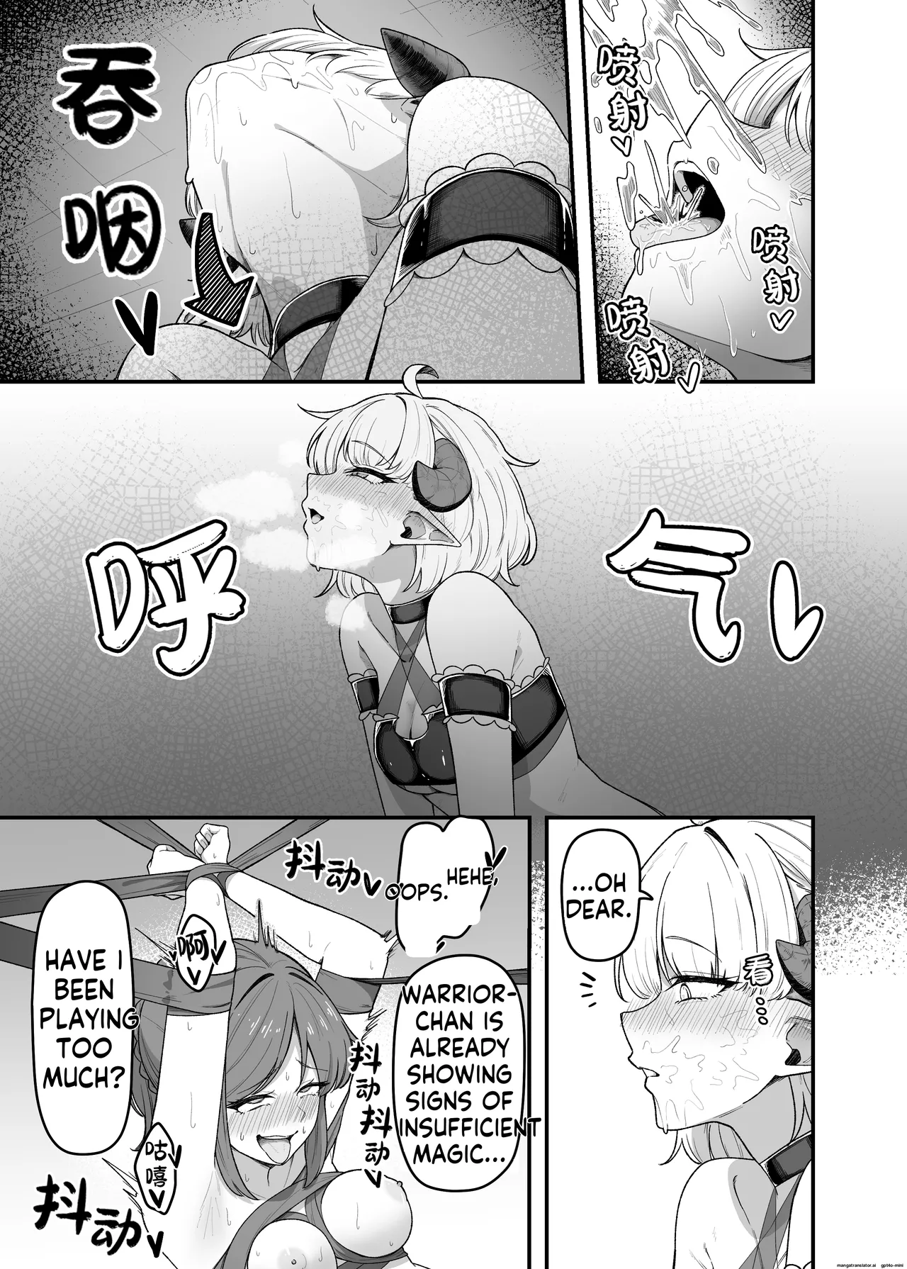 [Garyo]Ippai Kocho Kocho Shite Ageru kara Oshio Ippai Pyu Pyu Shite! | I'll tickle you a lot, so you'll squirt lots of cum![English] [MTL] Page 23