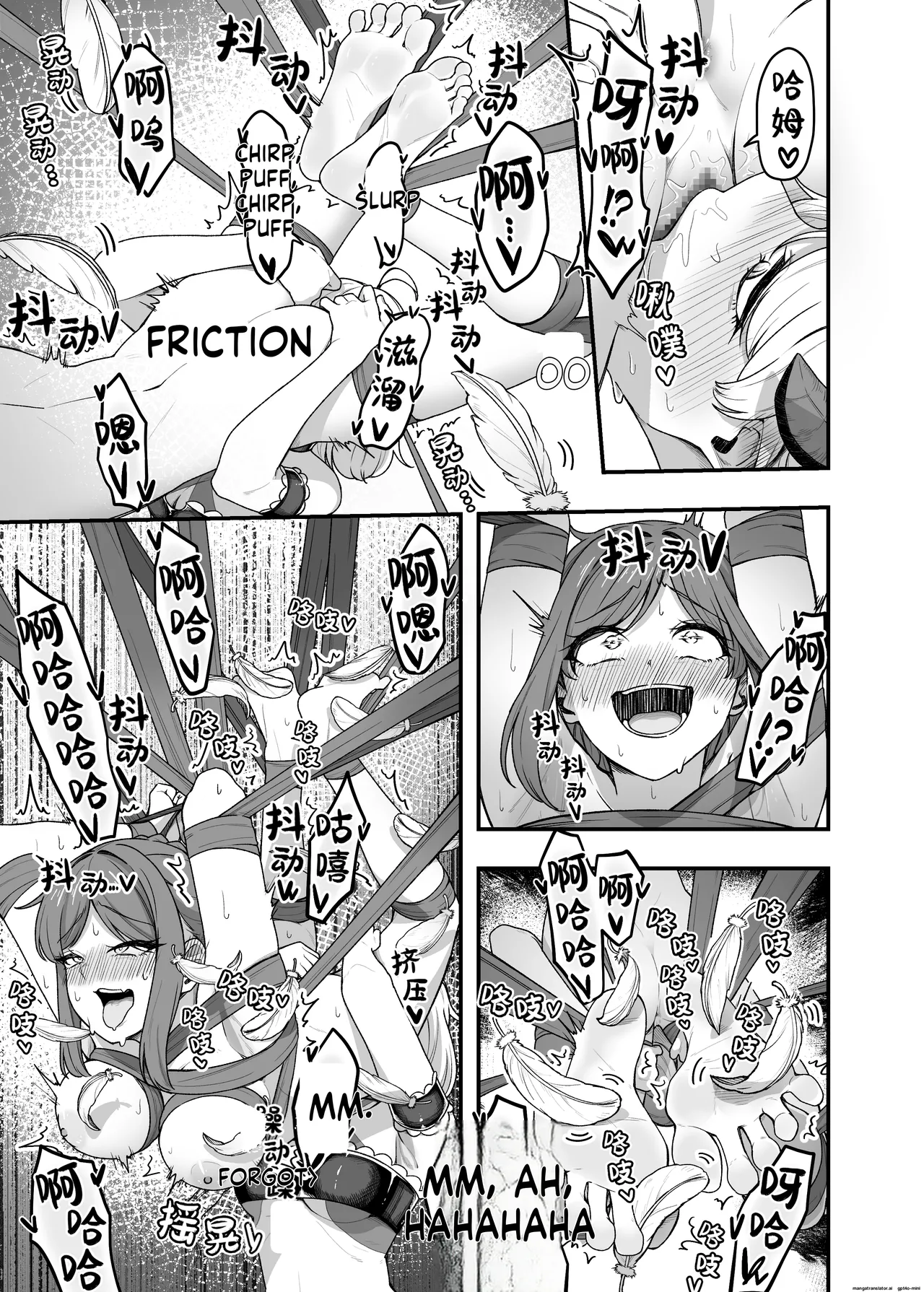 [Garyo]Ippai Kocho Kocho Shite Ageru kara Oshio Ippai Pyu Pyu Shite! | I'll tickle you a lot, so you'll squirt lots of cum![English] [MTL] Page 27