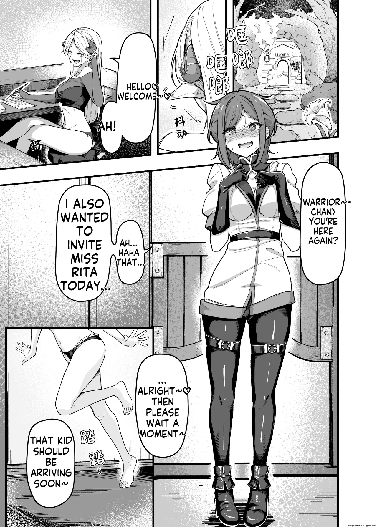 [Garyo]Ippai Kocho Kocho Shite Ageru kara Oshio Ippai Pyu Pyu Shite! | I'll tickle you a lot, so you'll squirt lots of cum![English] [MTL] Page 3