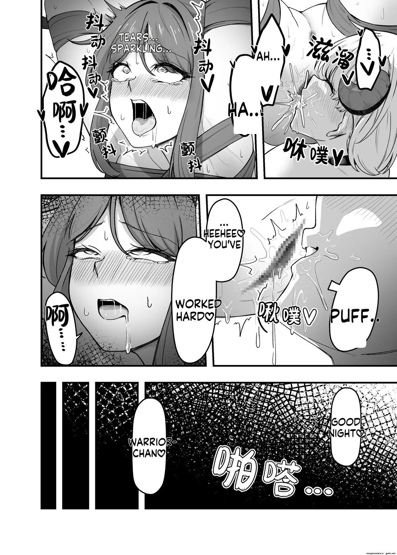 [Garyo]Ippai Kocho Kocho Shite Ageru kara Oshio Ippai Pyu Pyu Shite! | I'll tickle you a lot, so you'll squirt lots of cum![English] [MTL] Page 30