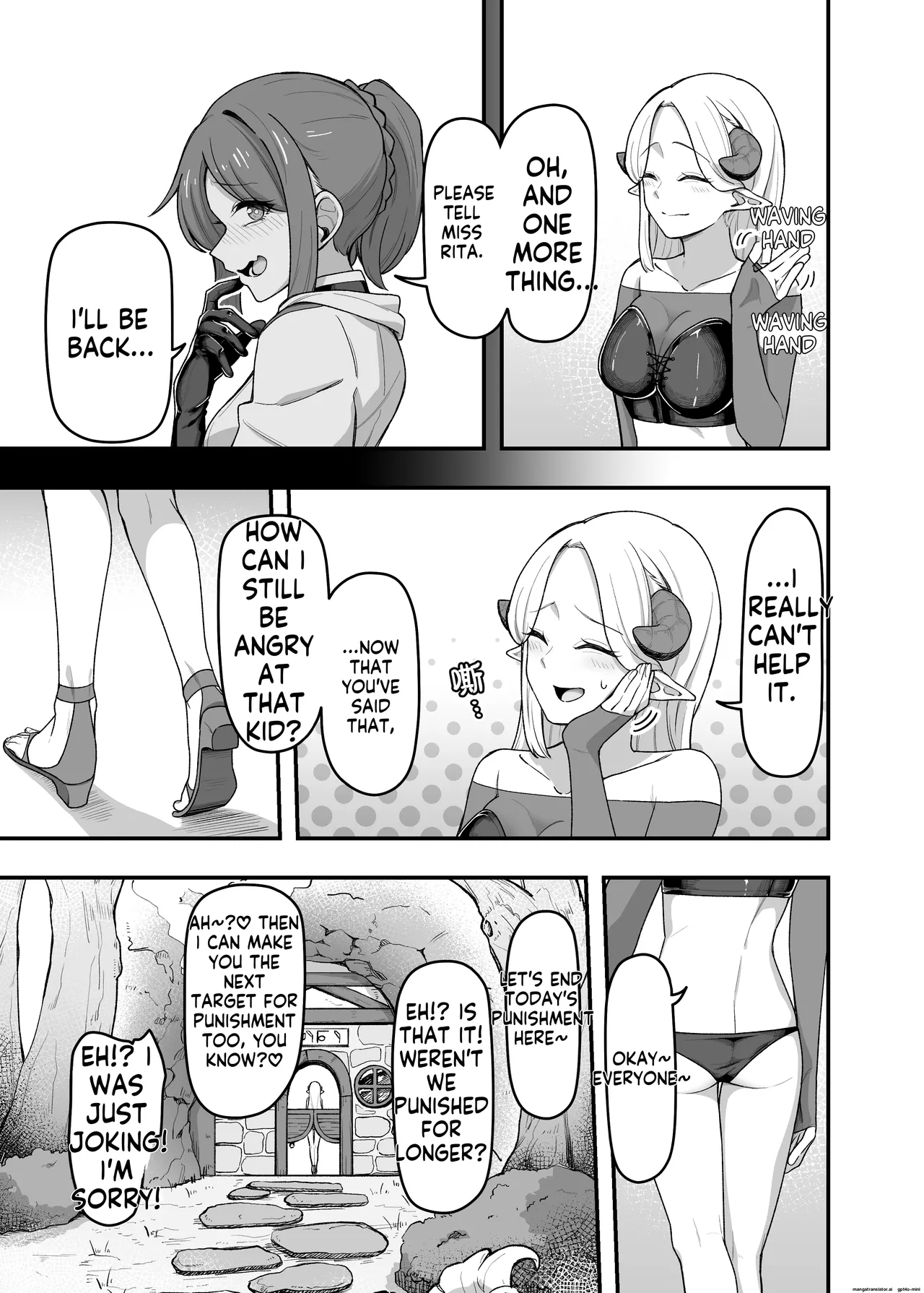 [Garyo]Ippai Kocho Kocho Shite Ageru kara Oshio Ippai Pyu Pyu Shite! | I'll tickle you a lot, so you'll squirt lots of cum![English] [MTL] Page 35