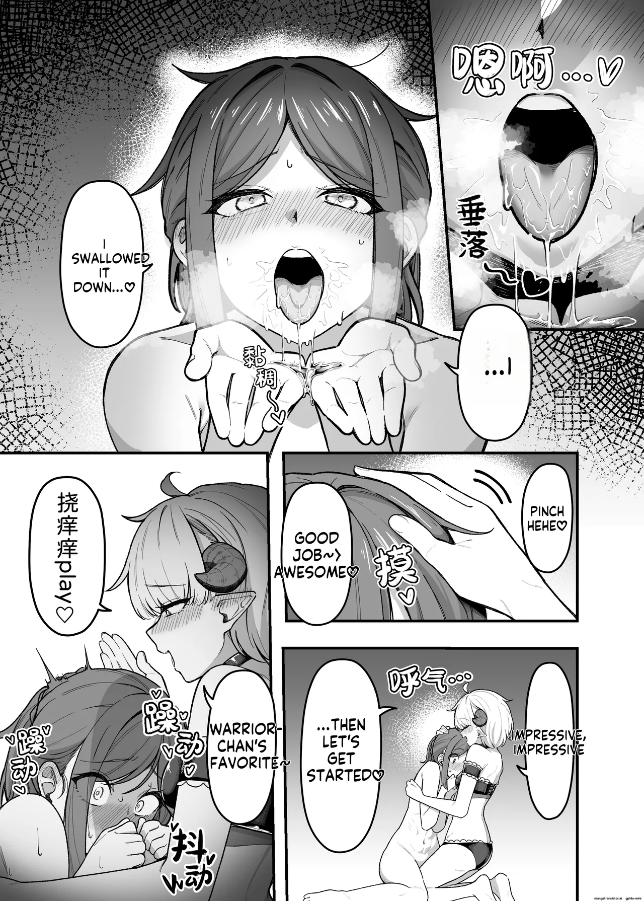 [Garyo]Ippai Kocho Kocho Shite Ageru kara Oshio Ippai Pyu Pyu Shite! | I'll tickle you a lot, so you'll squirt lots of cum![English] [MTL] Page 9