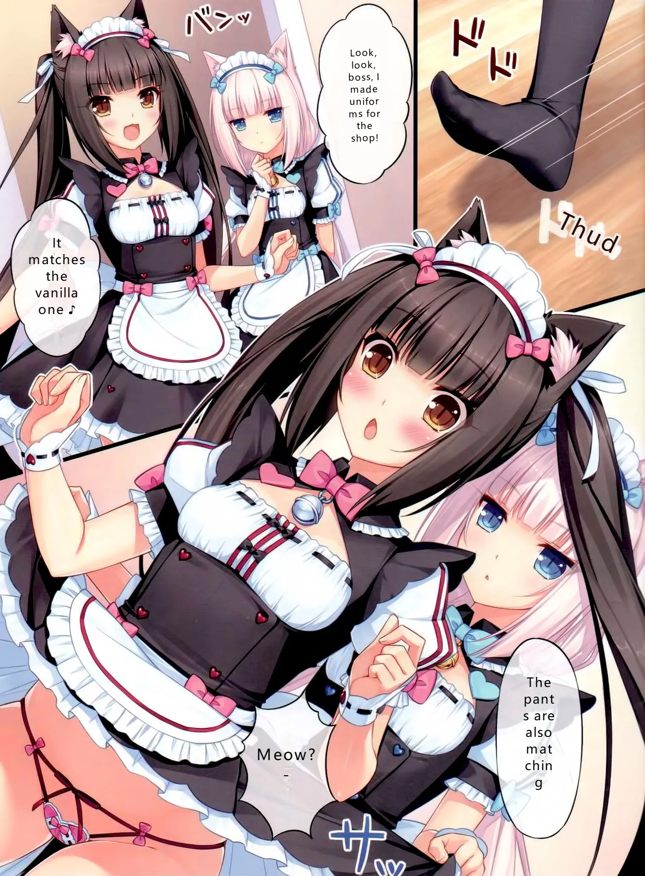 (C84) [NEKO WORKs (Sayori)]Nekopara 01[English] [MTL] Page 14