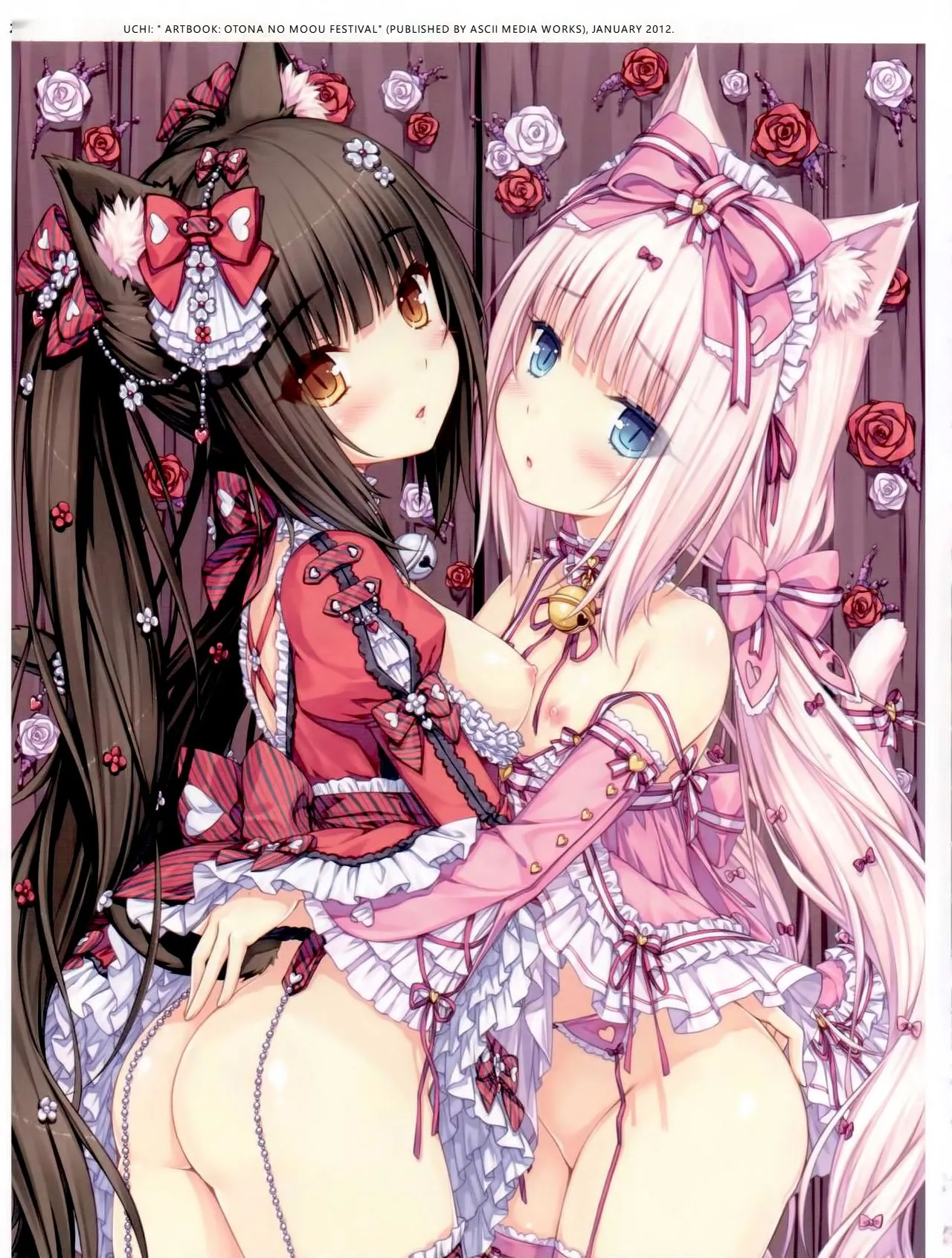(C84) [NEKO WORKs (Sayori)]Nekopara 01[English] [MTL] Page 4