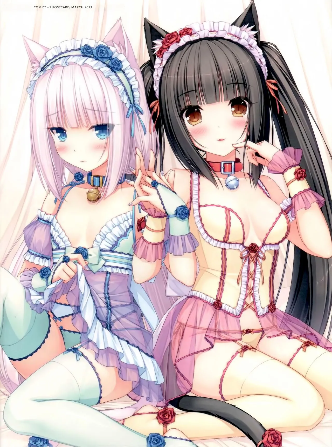 (C84) [NEKO WORKs (Sayori)]Nekopara 01[English] [MTL] Page 9